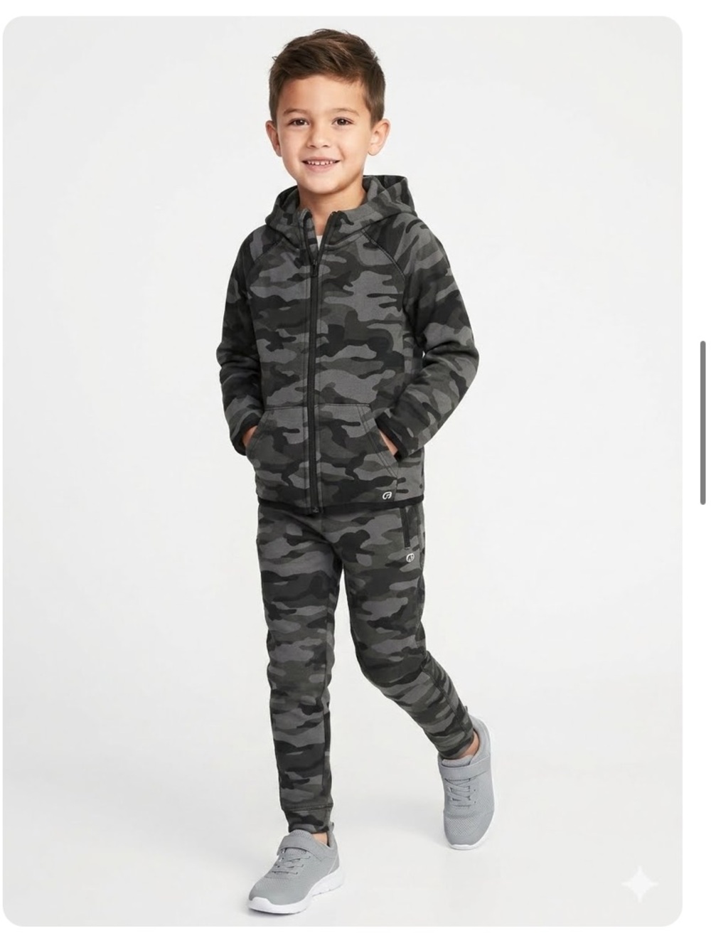 Boys Nike Camo Dry-Fit Full Zip Jacket and Sweatpants. XS